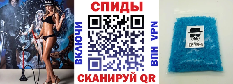 где найти наркотики Уяр АМФ 97%