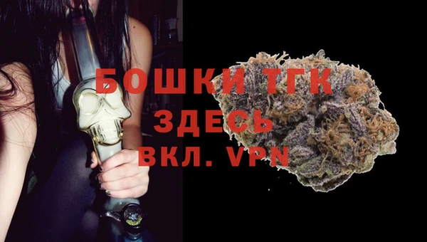 не бодяженный Балахна