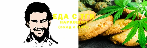дживик Баксан