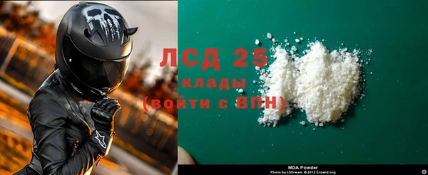 не бодяженный Балахна