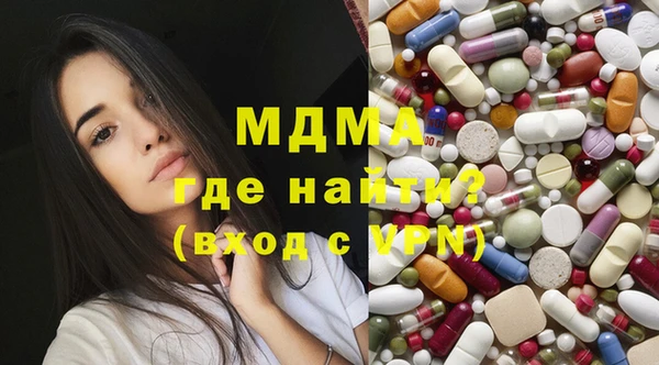 не бодяженный Балахна
