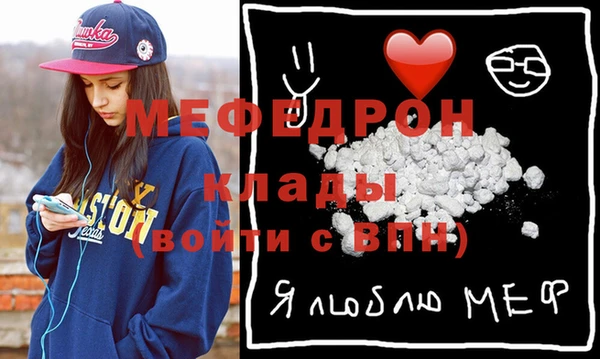 дживик Баксан