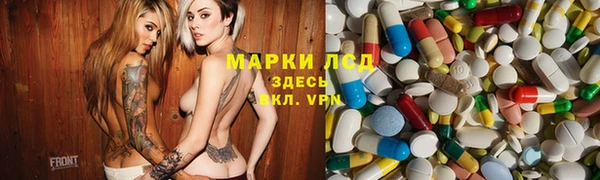 не бодяженный Балахна