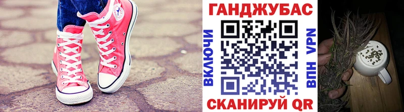 Бошки Шишки OG Kush  дарк нет какой сайт  Уяр 